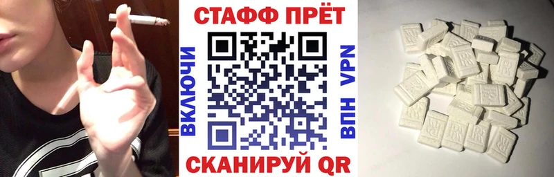Где продают наркотики Еманжелинск Псилоцибиновые грибы  ГАШ  COCAIN 