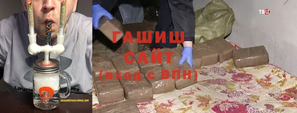 мет Алзамай