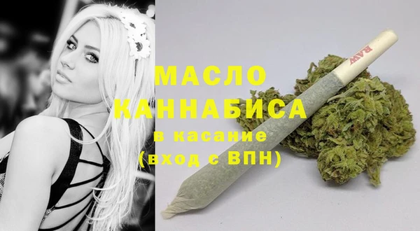 мет Алзамай