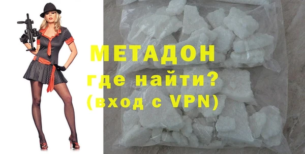 мет Алзамай