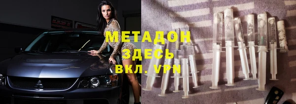 мет Алзамай