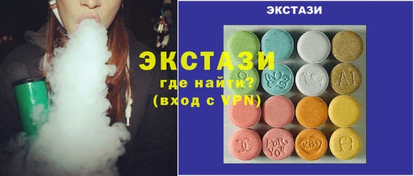 мет Алзамай