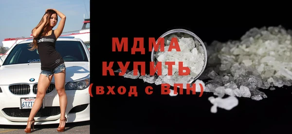 мет Алзамай