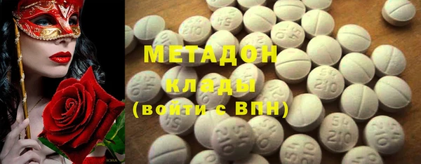 мет Алзамай