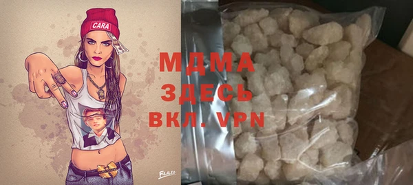 мет Алзамай