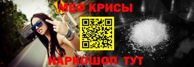 mdpv Конаково