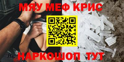 mdpv Конаково