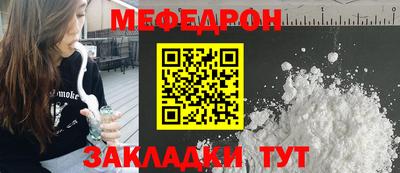 Альфа ПВП Комсомольск-на-Амуре