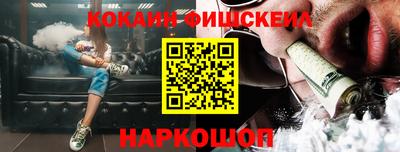 амфетамин Коммунар