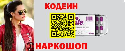 mdpv Конаково