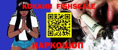 амфетамин Коммунар