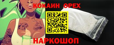 mdpv Конаково