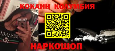 Альфа ПВП Комсомольск-на-Амуре