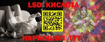 Альфа ПВП Комсомольск-на-Амуре