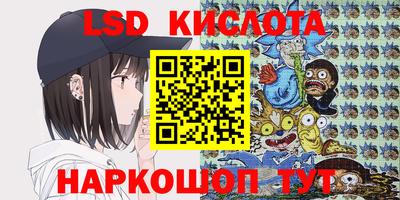 mdpv Конаково