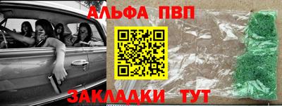 амфетамин Коммунар