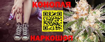 амфетамин Коммунар