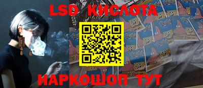 амфетамин Коммунар