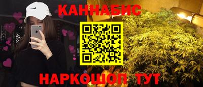 mdpv Конаково