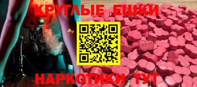 mdpv Конаково