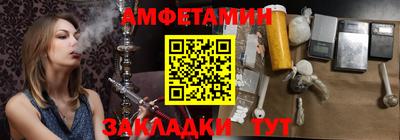 mdpv Конаково