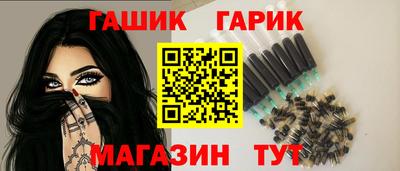 Альфа ПВП Комсомольск-на-Амуре