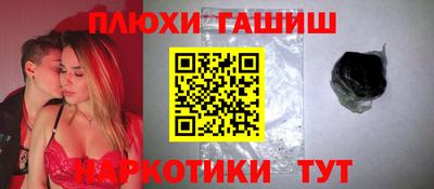 амфетамин Коммунар