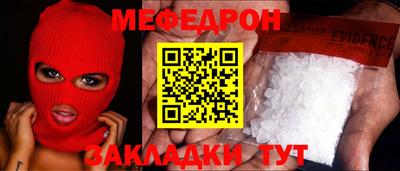 Альфа ПВП Комсомольск-на-Амуре