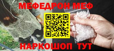 Альфа ПВП Комсомольск-на-Амуре