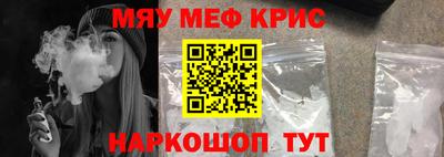 mdpv Конаково