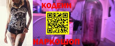 Альфа ПВП Комсомольск-на-Амуре