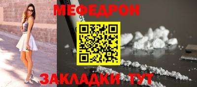 Альфа ПВП Комсомольск-на-Амуре